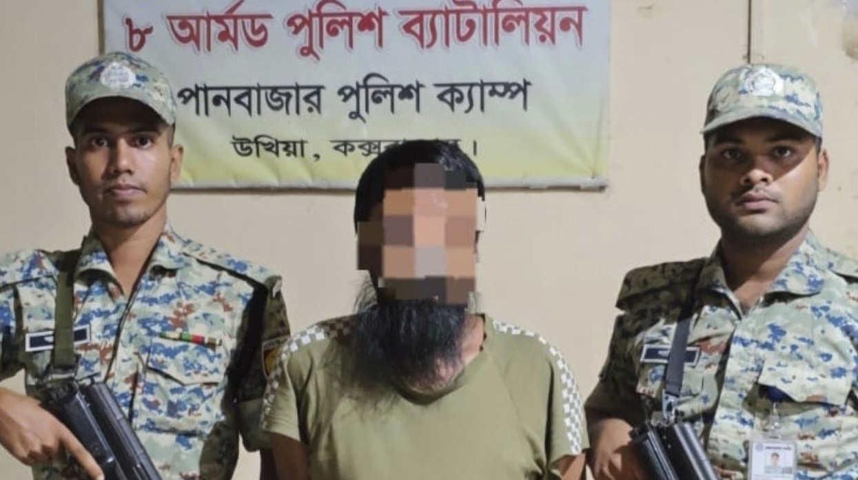 Bangladesh Police Arrest Alleged Islami Mahaz Leader in Rohingya Camp